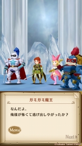 ꡼ No.001 | ֥ݥݥʪ ʥ륷ޤūסȡ꡼ȿ饯о