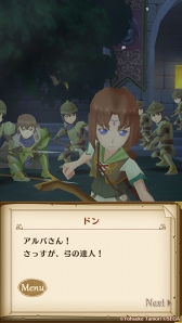 ꡼ No.002 | ֥ݥݥʪ ʥ륷ޤūסȡ꡼ȿ饯о