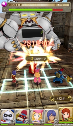 ꡼ No.004 | ֥ݥݥʪ ʥ륷ޤūסȡ꡼ȿ饯о