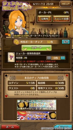 ���������꡼ No.001�Υ���ͥ������ / �֥ݥݥ���������ʪ�� ���ʥ륷�����ޤ�������ū�ס�����SSR����餬������륤�٥�Ȥ�6��19���˥�������