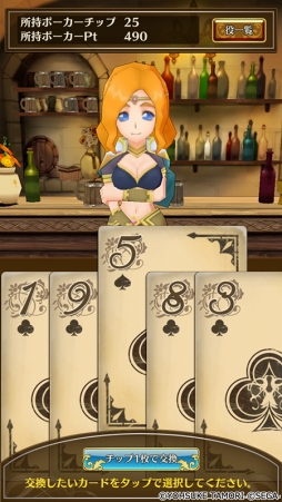 ���������꡼ No.004�Υ���ͥ������ / �֥ݥݥ���������ʪ�� ���ʥ륷�����ޤ�������ū�ס�����SSR����餬������륤�٥�Ȥ�6��19���˥�������