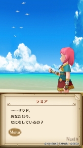 ꡼ No.001 | ֥ݥݥʪ ʥ륷ޤūפ˥ȡ꡼6Ϥɲ