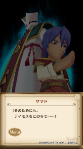 ꡼ No.002 | ֥ݥݥʪ ʥ륷ޤūפ˥ȡ꡼6Ϥɲ