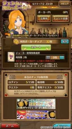 ꡼ No.007 | ֥ݥݥʪ ʥ륷ޤūפ˥ȡ꡼6Ϥɲ