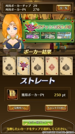 ꡼ No.008 | ֥ݥݥʪ ʥ륷ޤūפ˥ȡ꡼6Ϥɲ