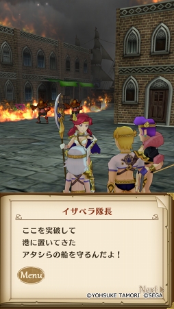 ꡼ No.002 | ֥ݥݥʪ ʥ륷ޤūסɲáSSR饯о