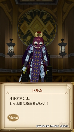 ꡼ No.003 | ֥ݥݥʪ ʥ륷ޤūסɲáSSR饯о