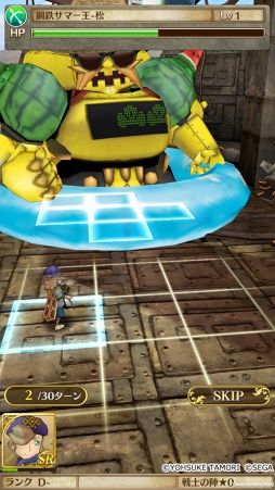 ꡼ No.004 | ֥ݥݥʪ ʥ륷ޤūסɲáSSR饯о