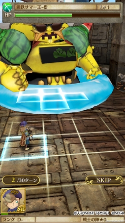 ꡼ No.001 | ֥ݥݥʪ ʥ륷ޤūסSSR֥СפʤɤǤ뿷٥Ȥ򳫺