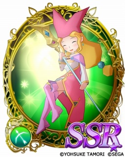 ꡼ No.001 | ֥ݥݥʪ ʥ륷ޤūסǶĤ֥ʥաפ716˳