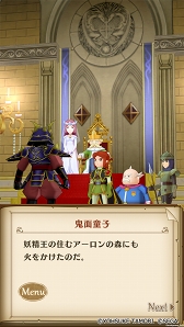 ꡼ No.001 | ֥ݥݥʪ ʥ륷ޤūסȡ꡼ȿSSR饯2ͤɲ