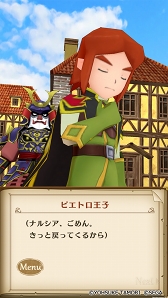 ꡼ No.002 | ֥ݥݥʪ ʥ륷ޤūסȡ꡼ȿSSR饯2ͤɲ