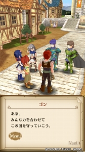 ꡼ No.003 | ֥ݥݥʪ ʥ륷ޤūסȡ꡼ȿSSR饯2ͤɲ