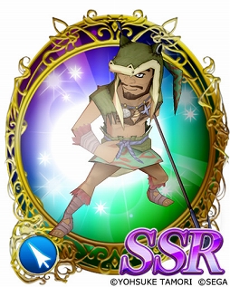 ꡼ No.006 | ֥ݥݥʪ ʥ륷ޤūסȡ꡼ȿSSR饯2ͤɲ