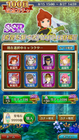 ꡼ No.001 | ӥ100ǰ֥ݥݥʪפSSRԥȥо