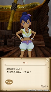 ꡼ No.001 | ֥ݥݥʪ סȡ꡼11ϤȿSSR饯о