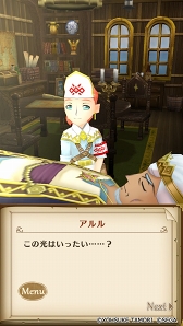 ꡼ No.002 | ֥ݥݥʪ סȡ꡼11ϤȿSSR饯о