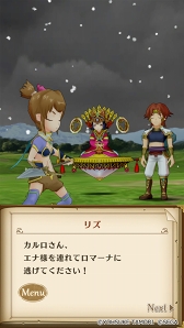 ꡼ No.001 | ֥ݥݥʪס12ϡSSR饯ȥɡȥʥեɤ