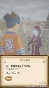 ꡼ No.003 | ֥ݥݥʪס12ϡSSR饯ȥɡȥʥեɤ