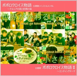 ꡼ No.004 | ֥ݥݥʪ ʥ륷ޤūס̡40ǯǰΥڡ»