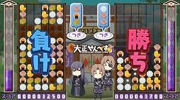 ꡼ No.008 | ӥ饤˺Ͽ ϥסȯ824˷ꡣ٥CG