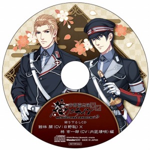 ꡼ No.007 | ӥ饤 ˺Ͽ ϥץߥ˥⡼ɤθǤۿŹŵ