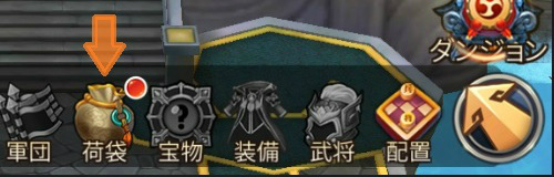 ꡼ No.008 | äѤʻԢRPG֤礳äԢ֡פۿ