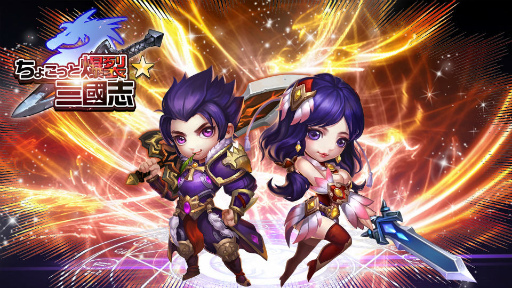 ���������꡼ No.001�Υ���ͥ������ / �֤��礳�ä�������Ԣ�֡ס����������Ѥο������С��������ץ�