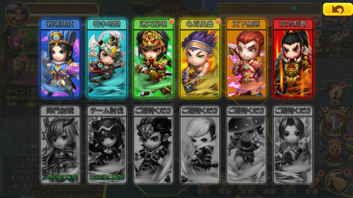 ���������꡼ No.002�Υ���ͥ������ / �֤��礳�ä�������Ԣ�֡ס����������Ѥο������С��������ץ�