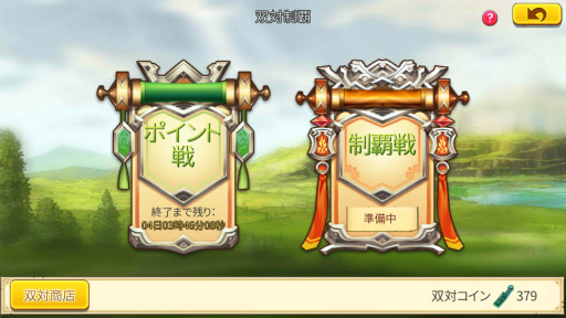 ���������꡼ No.003�Υ���ͥ������ / �֤��礳�ä�������Ԣ�֡ס����������Ѥο������С��������ץ�