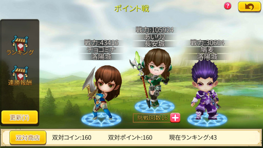 ���������꡼ No.004�Υ���ͥ������ / �֤��礳�ä�������Ԣ�֡ס����������Ѥο������С��������ץ�