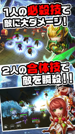 ���礳�ä�������Ԣ��