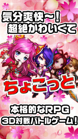 ���礳�ä�������Ԣ��