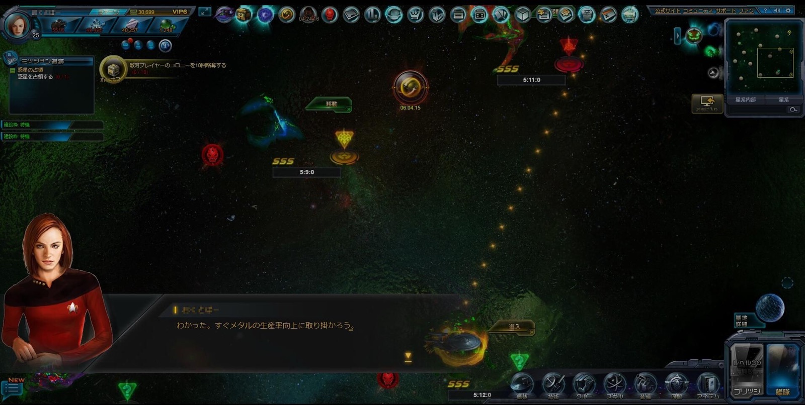 ꡼ No.004 | STAR TREK ꥢ󡦥ɥᥤפλϿդ1171200˳ϡ֥ͥפʤŵѰ