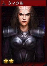 ꡼ No.007Υͥ / STAR TREK ꥢ󡦥ɥᥤסо줹륮饯/ƥ󥬵鱧Ȱ롼Ҳ