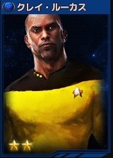 ꡼ No.010Υͥ / STAR TREK ꥢ󡦥ɥᥤסо줹륮饯/ƥ󥬵鱧Ȱ롼Ҳ