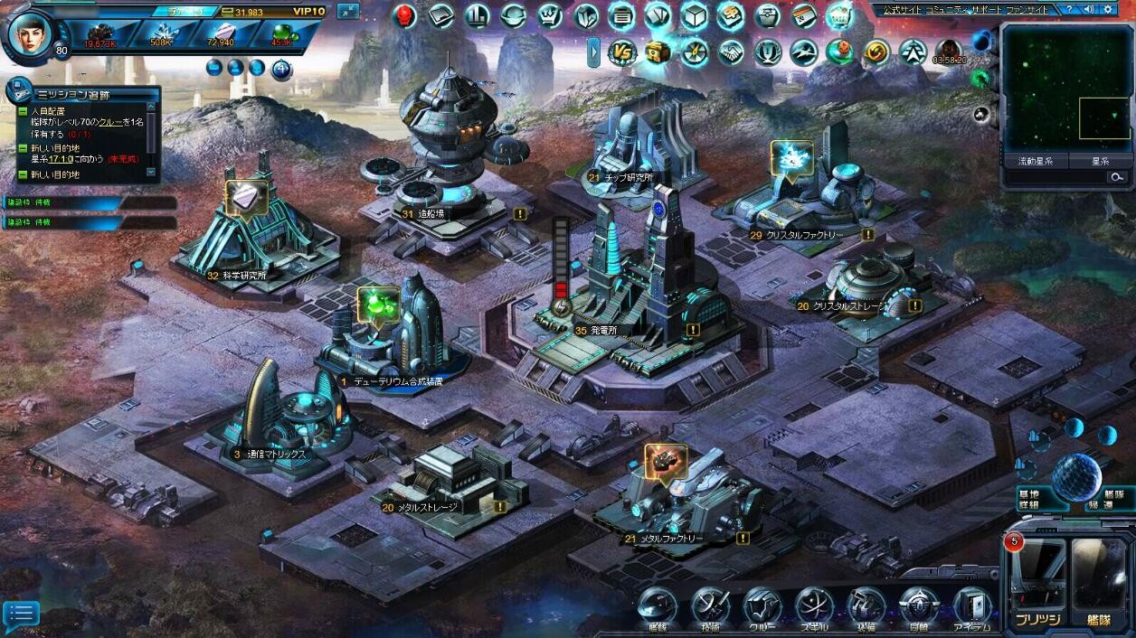 ꡼ No.010 | STAR TREK ꥢ󡦥ɥᥤפ1500ӥϡ䥯롼ƥʤɤ館꡼ǰ٥Ȥ