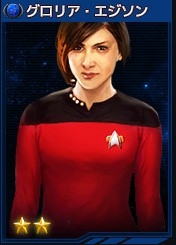 ꡼ No.005Υͥ / STAR TREK ꥢ󡦥ɥᥤפ1500ӥϡ䥯롼ƥʤɤ館꡼ǰ٥Ȥ