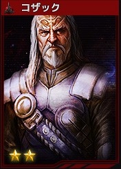 ꡼ No.006Υͥ / STAR TREK ꥢ󡦥ɥᥤפ1500ӥϡ䥯롼ƥʤɤ館꡼ǰ٥Ȥ