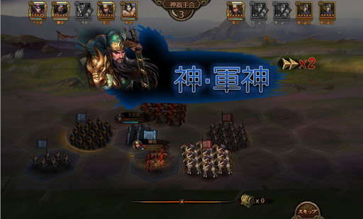 画像ギャラリー No.009のサムネイル画像 / 「STAR TREK エイリアン・ドメイン」など2016年にリリースした作品の紹介