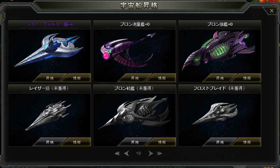 ꡼ No.007 | STAR TREK ꥢ󡦥ɥᥤסǿåץǡȡ̤ΤʤƥΥפ»ܡƥֱʡפɲ