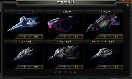 ꡼ No.003Υͥ / STAR TREK ꥢ󡦥ɥᥤסǿåץǡȡ̤ΤʤƥΥפ»ܡƥֱʡפɲ