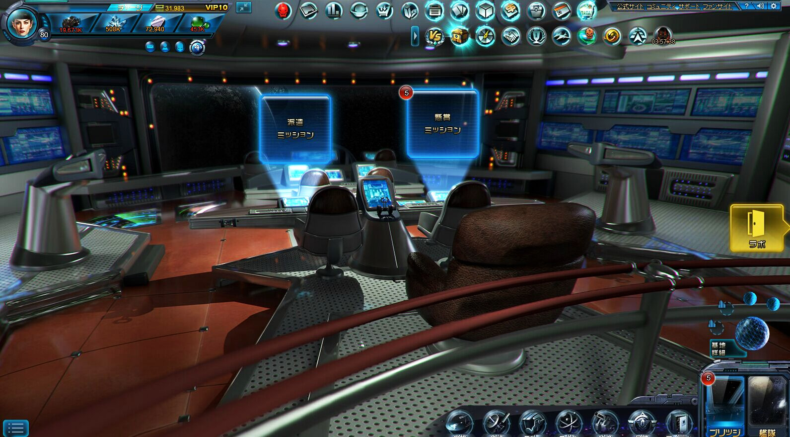 ꡼ No.004 | STAR TREK ꥢ󡦥ɥᥤסۿͽΥåץǡȤѤƱƥξ󤬸