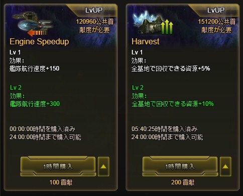 ꡼ No.005 | STAR TREK ꥢ󡦥ɥᥤסΥС󥢥åפǥ٥륭å׳4롼ʡ22ϢϢǽʤɤɲ