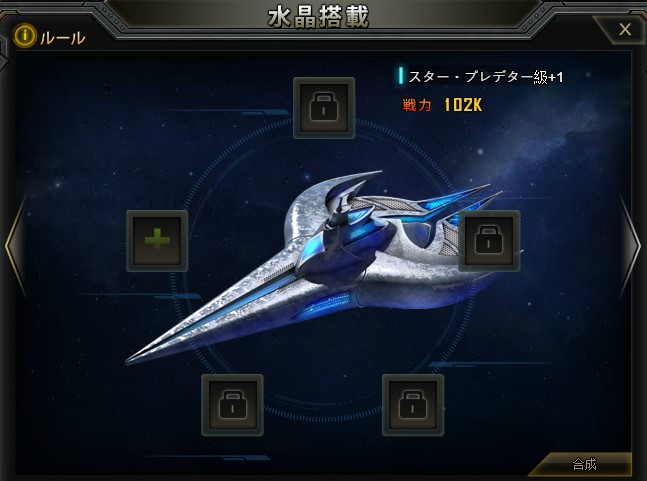 ꡼ No.005 | STAR TREK ꥢ󡦥ɥᥤפ1113˥åץǡȤ»ܡС֤Ʊ俷ƥࡦ徽ɲ