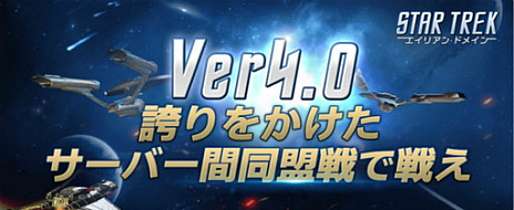 ꡼ No.001Υͥ / STAR TREK ꥢ󡦥ɥᥤפ1113˥åץǡȤ»ܡС֤Ʊ俷ƥࡦ徽ɲ