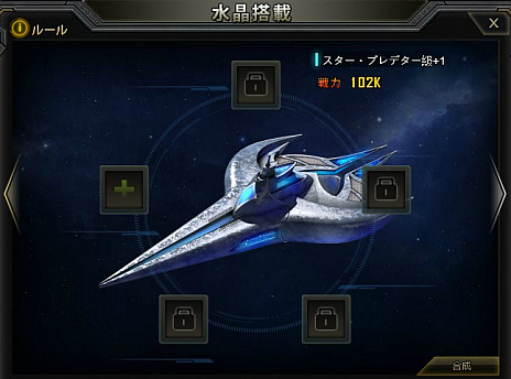 ꡼ No.005 | STAR TREK ꥢ󡦥ɥᥤפ1113˥åץǡȤ»ܡС֤Ʊ俷ƥࡦ徽ɲ