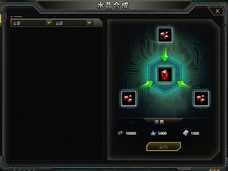 ꡼ No.006 | STAR TREK ꥢ󡦥ɥᥤפ1113˥åץǡȤ»ܡС֤Ʊ俷ƥࡦ徽ɲ