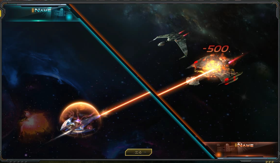 ꡼ No.003 | STAR TREK ꥢ󡦥ɥᥤס꡼1ǯǰ٥Ȥ