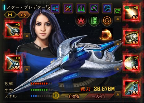 ꡼ No.003 | STAR TREK ꥢ󡦥ɥᥤס1228꿷ǯ٥ȳ